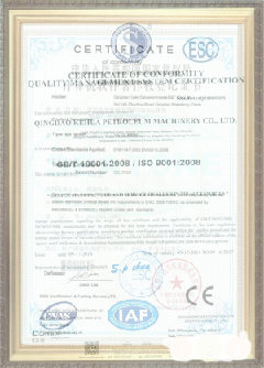 崖城镇游览路线规划示例